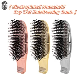 Upscale Electroplated Household Dry Wet Hairdressing Comb Salon Massage Comb Professional Knotting Comb Smooth Hair Styling Comb
