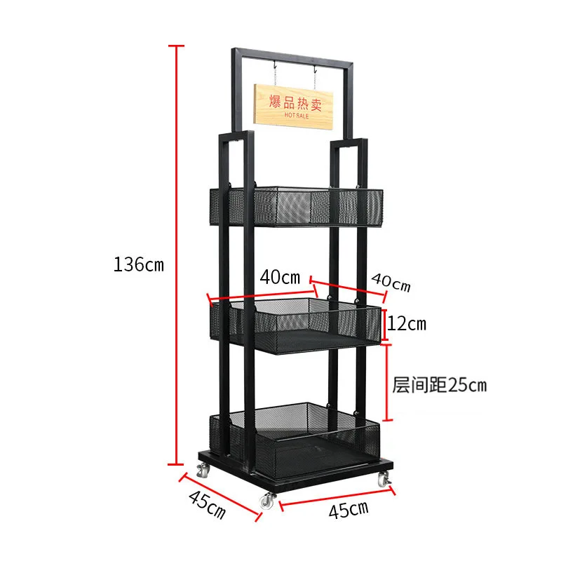 Supermarket Display Shelf Supermarket Cosmetics Boutique Store Merchandise Toy Store Shelf Convenience Store Snack Shelf