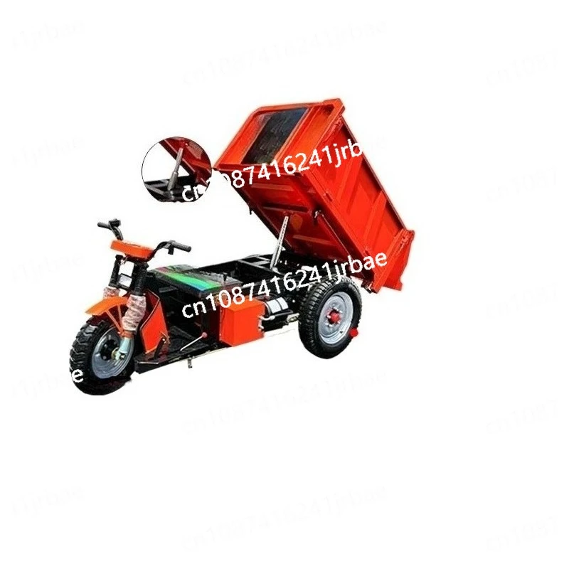 

Строительная площадка электрический самосвал трехколесный грузовик