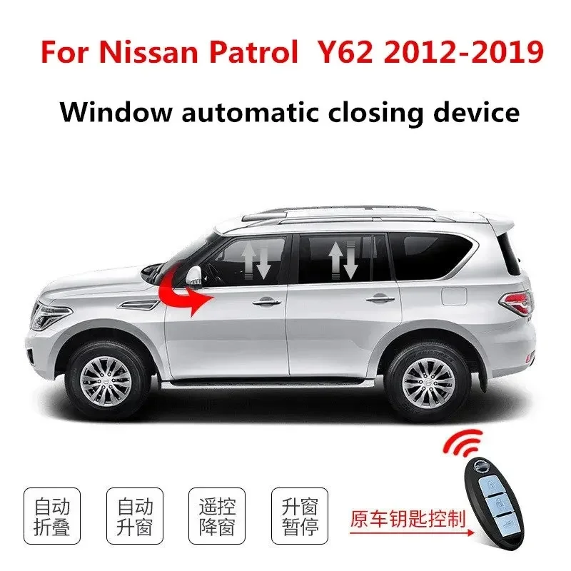 Auto Window Closing Regulator Modification Kit For Nissan Patrol Y62 Armada 2012-2019 Window Control Device