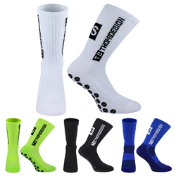 Non Slip Football Socks Men's Grip Running Cycling Hiking Sports Socks Wear-resistant Silicone Bottom Soccer Socks