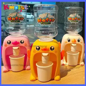 귀여운 만화 물 주스 우유 마시는 분수 놀이, 미니 어린이 물 디펜서 장난감, 주방 장난감, 소년 소녀 선물 