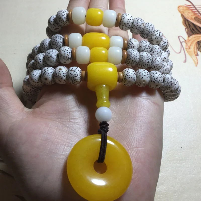 

Hainan High-Density 108 Yellow Chalcedony Set Moon Bodhi Bracelet Necklace