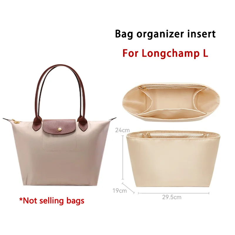 إدراج منظم الحقائب لحقيبة Longchamp من النايلون، حقيبة متينة تدعم تخزين ملحقات حقيبة التعديل الداخلية #6