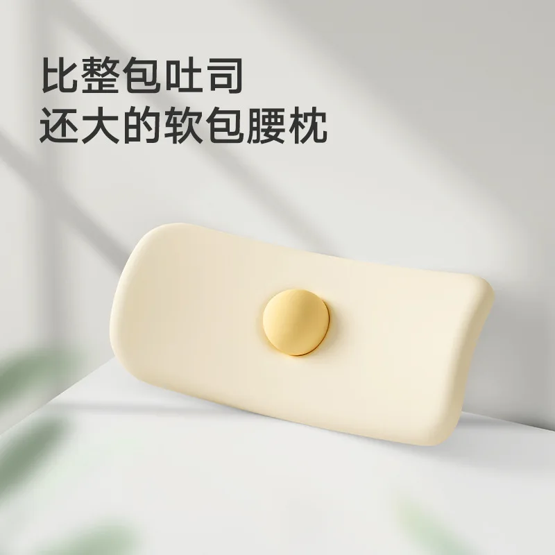 Learning Office Engineering Comfortable Home Adjusting Computer Sedentary Office Chair