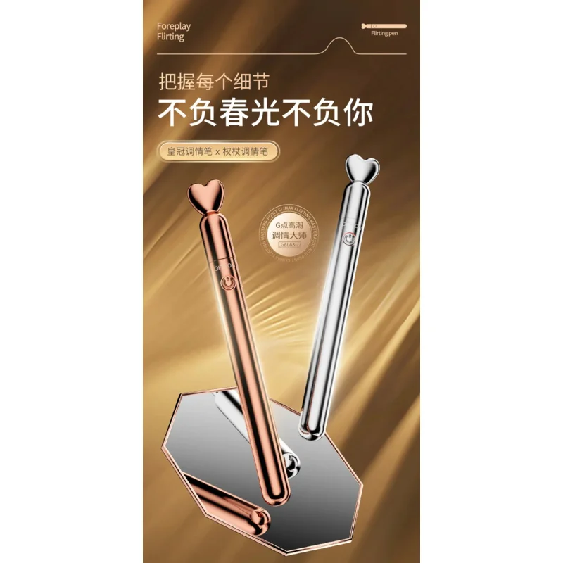 Vibrator Male Prostate Massager Stimulator Vibrating Butt Plug Men Gay Anal Sex Toys for Beginner Adult Supplies