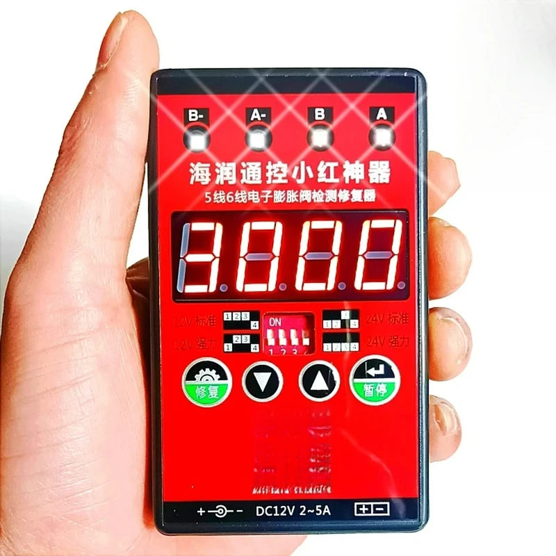 Air Conditioning Electronic Opening Tooling Expansion Detection Repairer