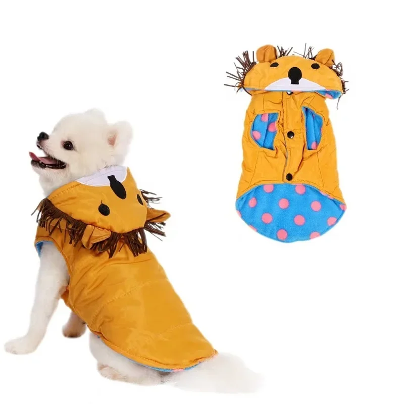 

Dog clothes Trench coat lion two feet clothing Autumn and winter warm pet cotton-padded coat Teddy method fighting cat clothes