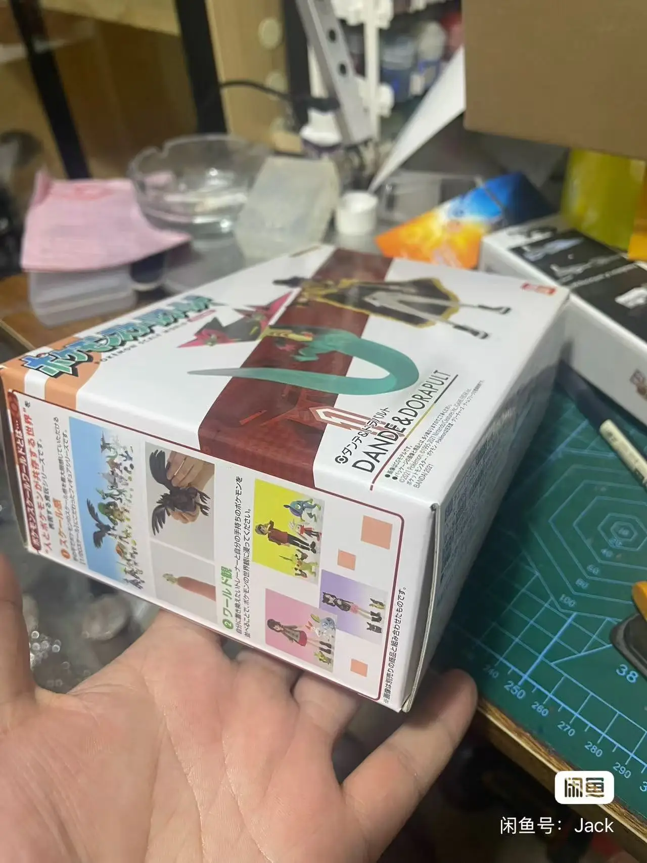 disponibile-bandai-originale-banpresto-pokemon-leon-action-figure-modello-bambola-nuova-di-zecca-confezionata-ornamenti-da-garage-da-collezione