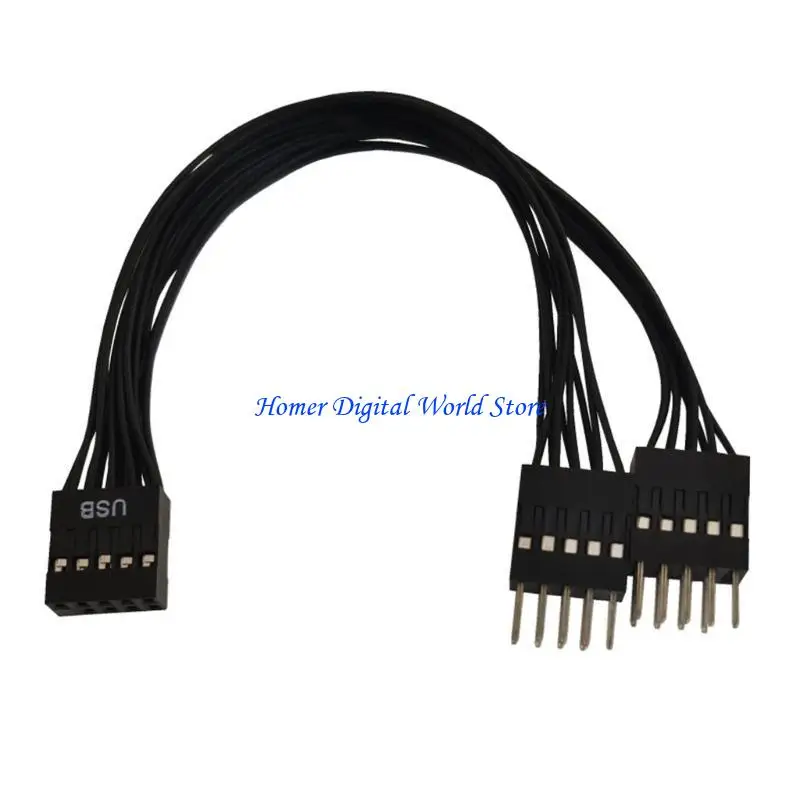 

H55F USB 9PIN Удлиненный кабель USB Удлинительный шнур от 1 до 2 шнура сплиттера 10 см.