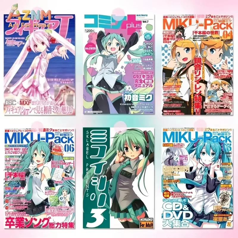 1pc Hatsune Miku Anime Poster Canvas Picture MIKU Magazine Bedroom Canvas Painting Art Print Wall Room Decoration Kids Gift