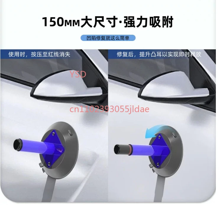 Heavy Duty 6 Inch Metal Vacuum Suction Cup Hand Pump Type for Car Glass Installation & Removal