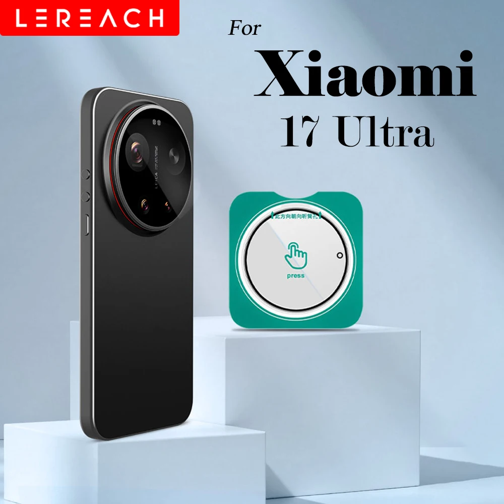 Lereach für Xiaomi 17 Ultra Selbstpositionierender Rahmen Gehärtetes Glas Kamera-Objektivschutz Kratzfest Hochtransparent