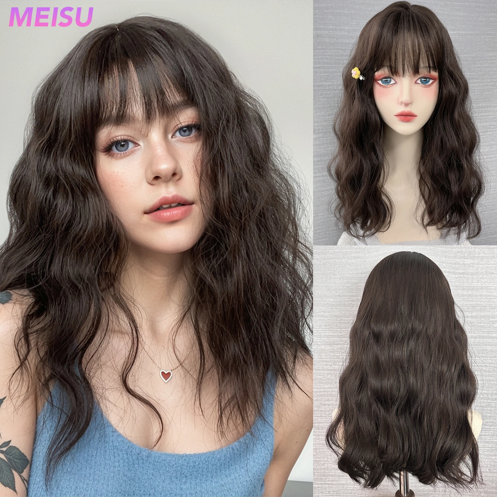 MEISU 18 Inch Water Curly Wave Bangs Wig Fiber Synthetic Heat-resistant Deep Wave Hair Natural Party or Selfie Cosplay Party