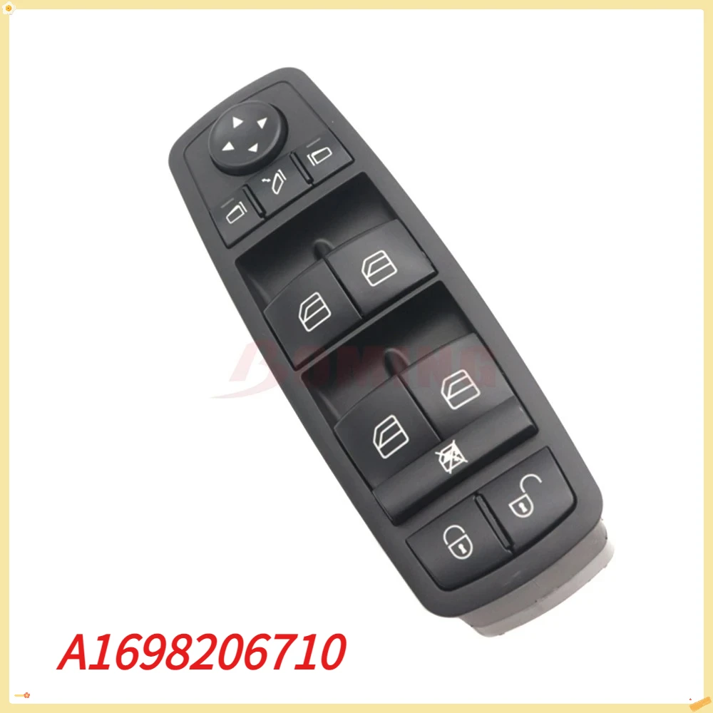 Electric Master Win…