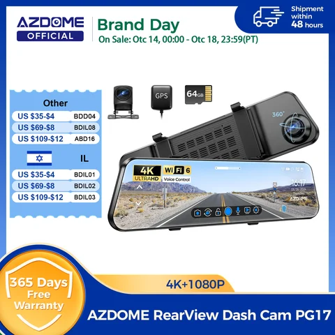 AZDOME 후방 대시 캠 PG17 GPS 와이파이 카메라, 11.8 인치 풀 스크린 터치 듀얼 채널 자동차 DVR, FHD 비디오 녹음기, 야간 투시경