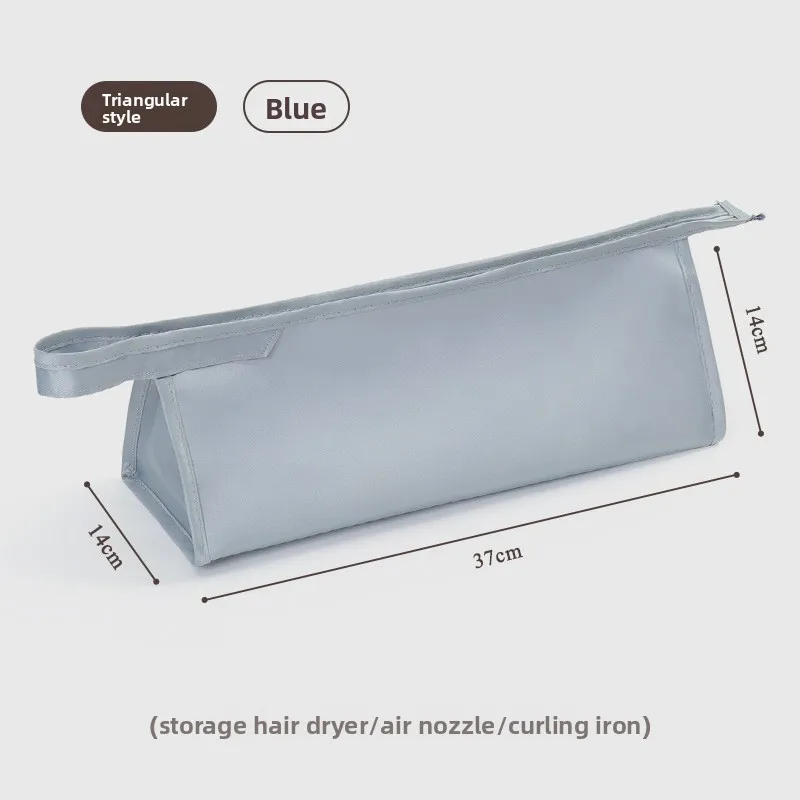 

Portable hair dryer storage bag, cosmetics storage bag, PU leather bag, portable travel bag