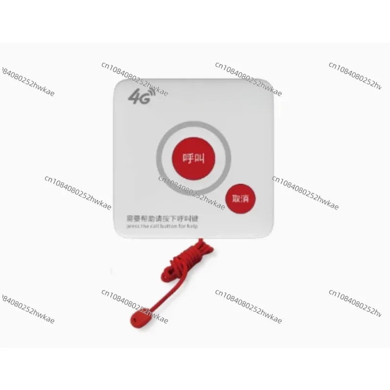 Hospital Beeper Ultra-long Distance 4000 Meters Transmission Hotel SOS Emergency Alarm Nursing Home Ward Bedside Call Bell