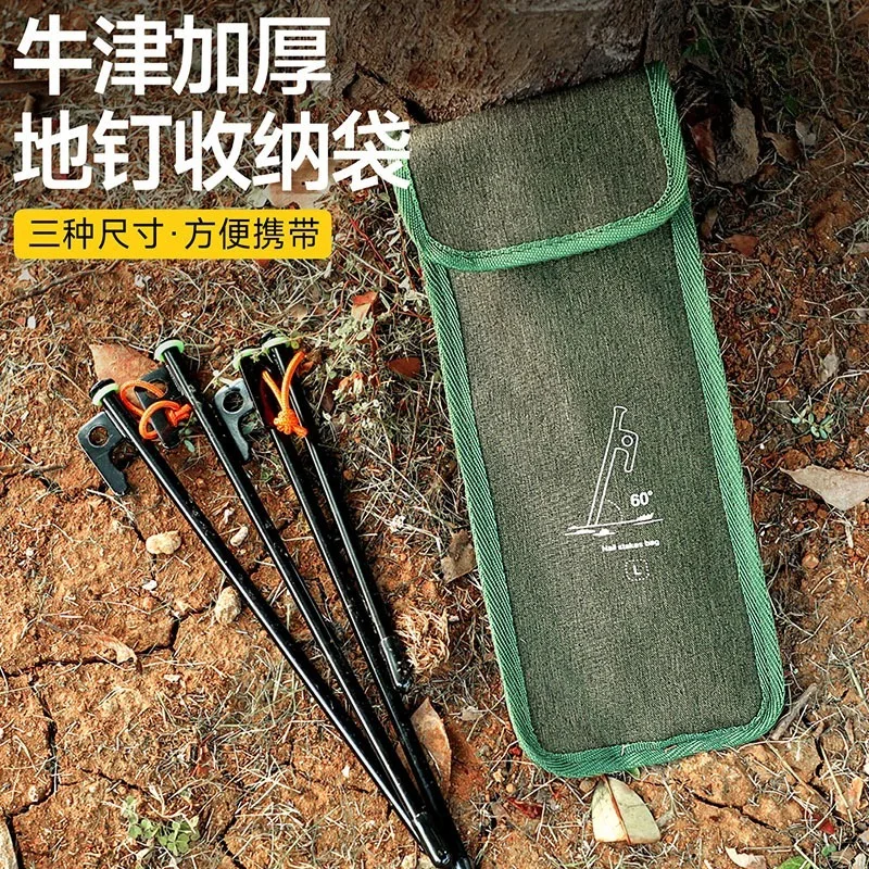 Portable Cylindrical Storage Bag Handheld Pouch for Tent Peg Guy Rope Tools