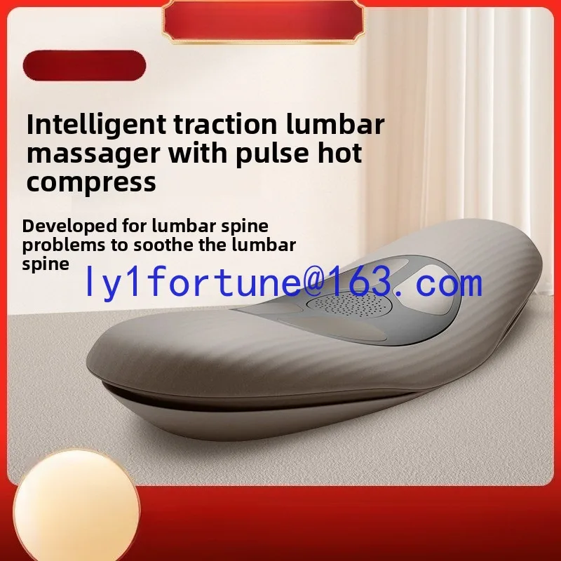 Popular Lumbar Massager Pulse Hot Compress High Frequency Vibration Soothing Waist Intelligent Traction Waist Massager