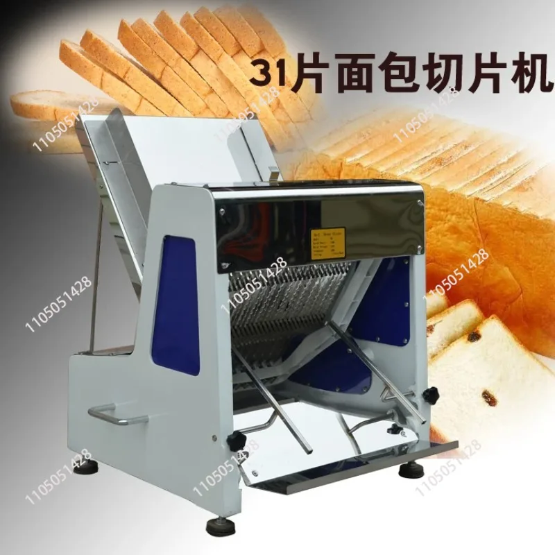 Kitchen Restaurant Dough Bakery Equipment Stainless Steel Bread Slicing Machine Electric Loaf Bread Slicer