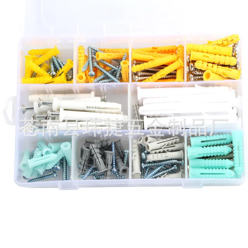 

Cross-Border Source 300pcs Self-Tapping Expansion Screws Plastic Expansion Plugs Bolt Set Expansion Tube