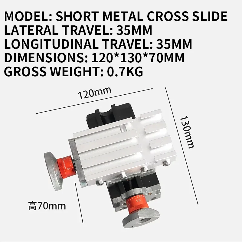 Miniature Machine Tool Accessories - Cross Table Slide for Drilling, Milling, Lathe & Six-in-One Combination Machines