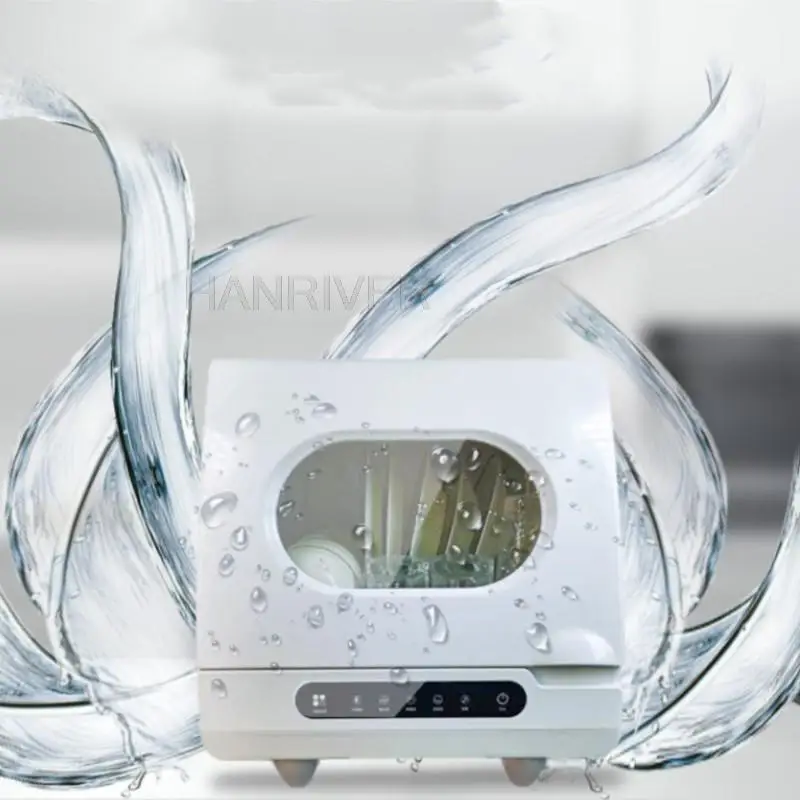 Умная автоматическая посудомоечная машина, настольный высокотемпературный дезинфекционный шкаф, кухонная сушилка для хранения посуды, маленькая бытовая 220 В