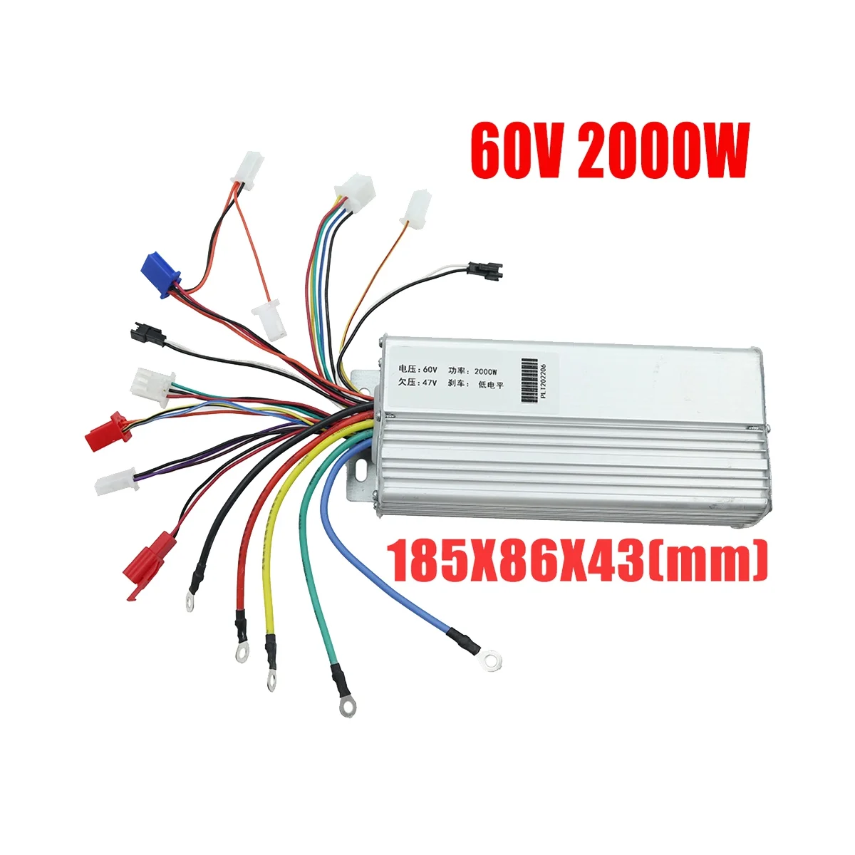 60V 2000W Controller Sine Wave for CITYCOCO Electric Motorcycle Wide Tire Electric Motorcycle Accessories