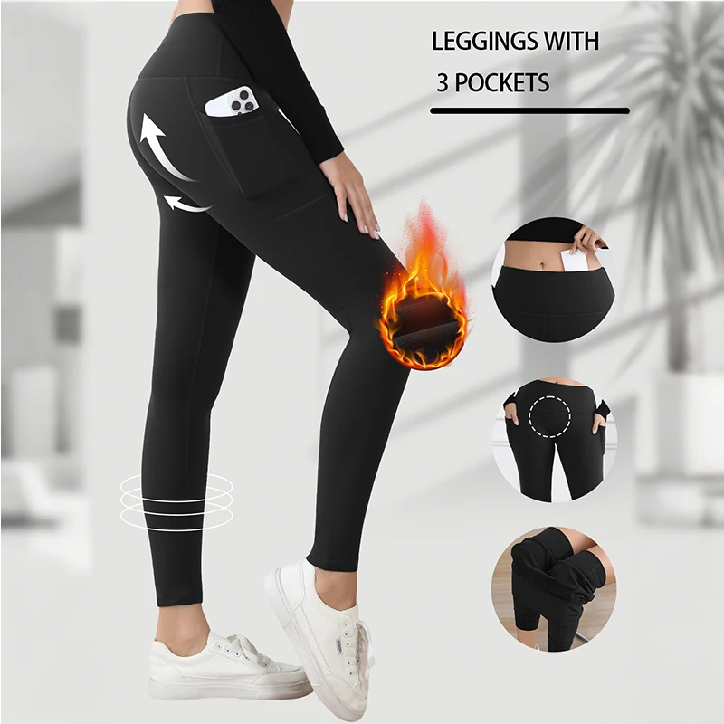 

Женские леггинсы на флисовой подкладке с 3-мя карманами, зимние теплые толстые мягкие брюки, эластичные тонкие леггинсы с высокой талией, подтягивающие ягодицы