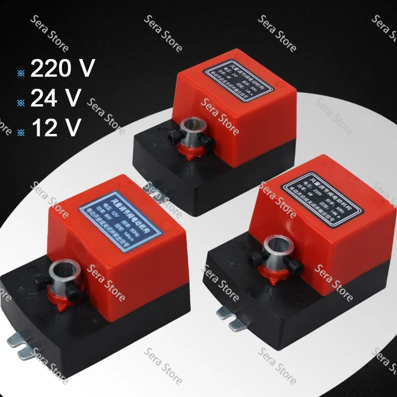 Air Damping Valve Ac220V Electric Duct Electric Damper Actuator for Ventilation Valves with Signal Feedback