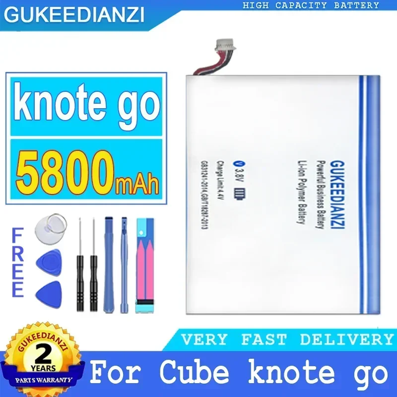 

Запасная батарея большой емкости 5800 мач для Cube knote go NV-3064148- 2S