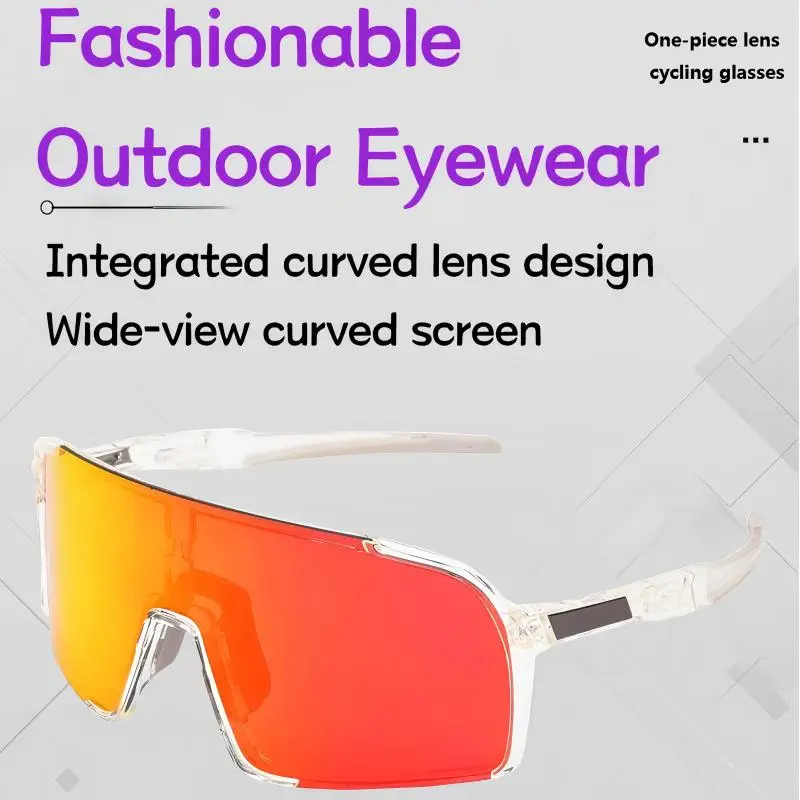 

Outdoor Sports Fitness Sunglasses, Fishing/Running/Cycling/Mountaineering/Wind & Sand Protective Goggles, UV Filtering