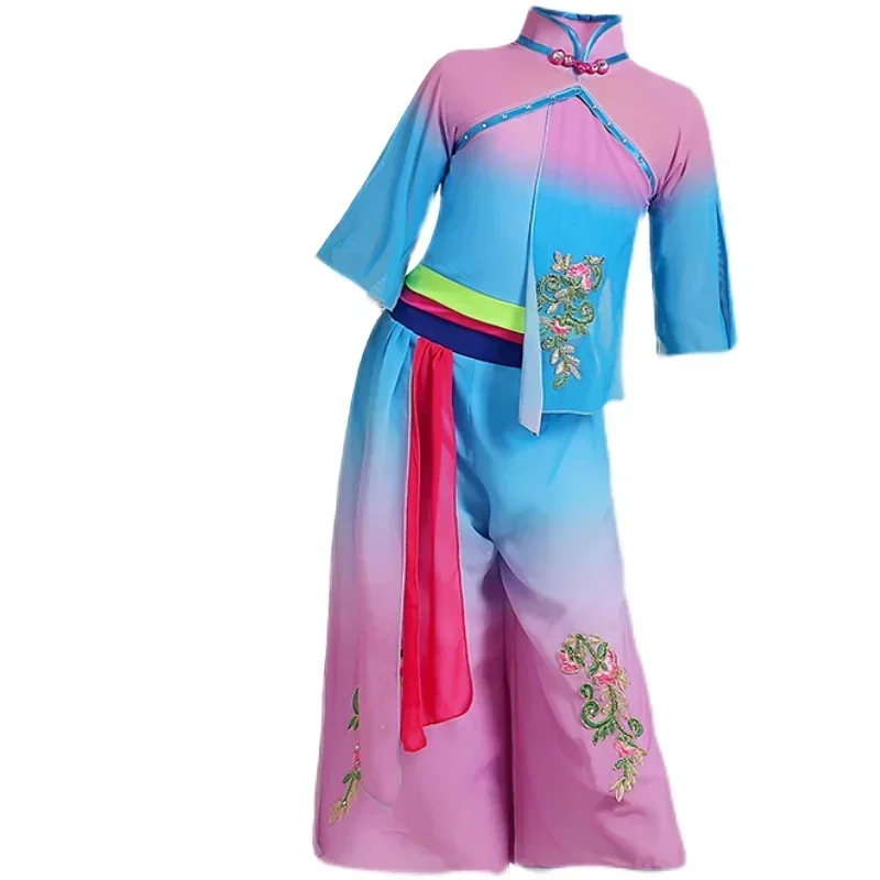 Children's Classical Umbrella Dance Ethnic Girls Yangko Clothing Fan Dance Hanfu Clothing Girls National Performance Clothing