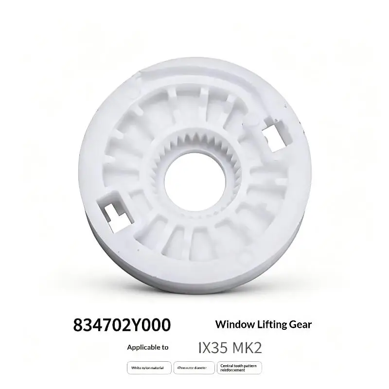 Window Regulator Spool Gear Plastic Pulley Wheel Auto Glass Lifter Repair Replacement For Car Power Window Mechanism Accessory