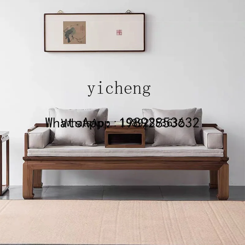 

LYY New Chinese-style solid wood black walnut push-pull bed small apartment living room simple telescopic dual-purpose sofa bed