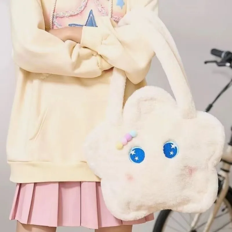 

JIAERDI милая милая белая сумка-тоут со звездой, женская плюшевая сумка на плечо большой вместимости, женская японская кавайная сумка в стиле Харадзюку, сумка подмышки 2025