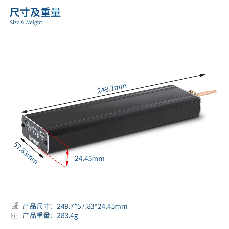 Portable Handheld Battery Spot Welder 18650 Lithium Nickel Strip 5-Level Power 0.1-0.15mm Aluminum Oxide Copper Tip