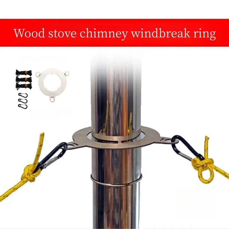 

Outdoor Camping Wood Stove Windbreak Ring Chimney Pipe Wind Rope Ring Chimney Accessories Fixed Wind Rope Fixing Accessories New