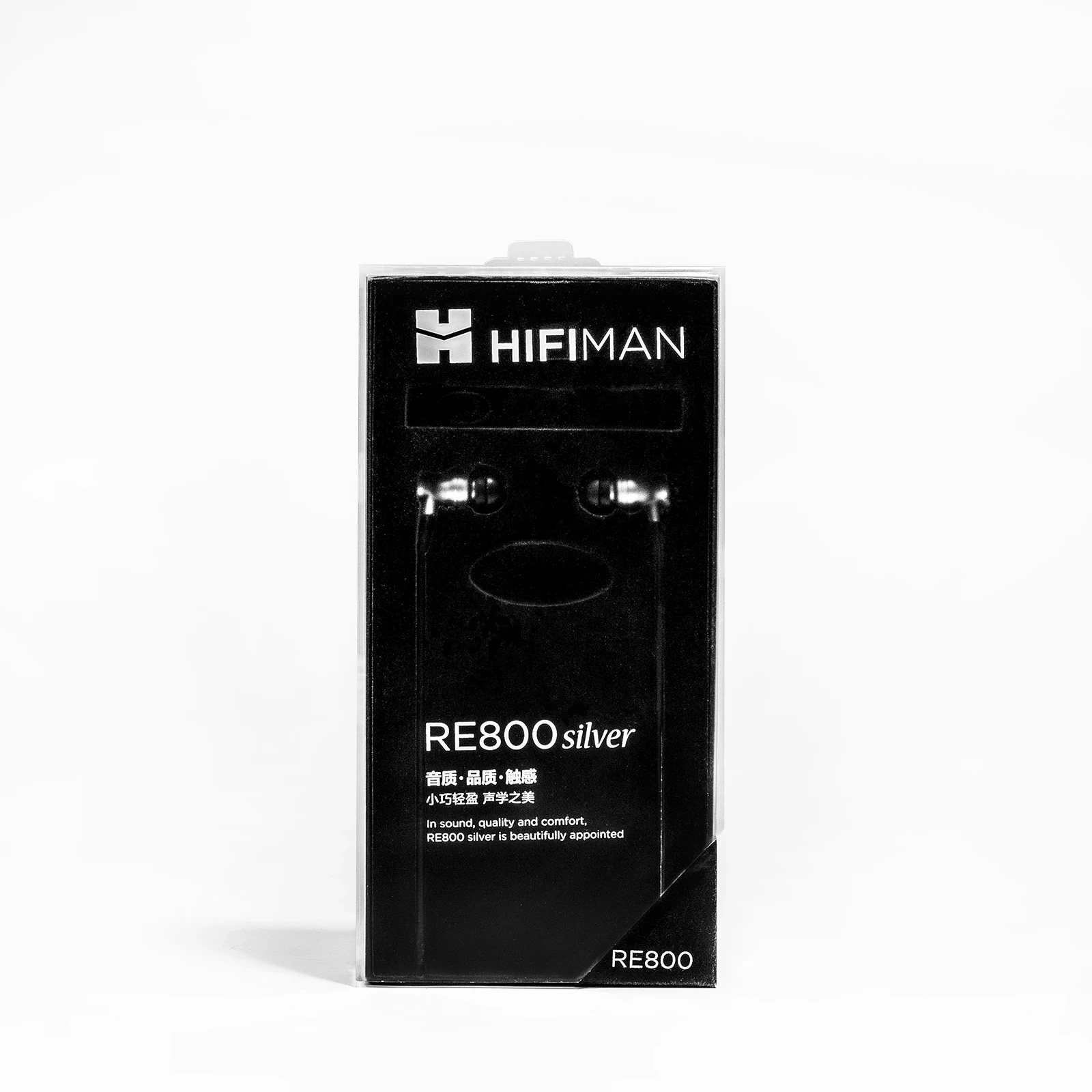 HIFIMAN RE800 Серебряный Динамический драйвер с топологической диафрагмой эргономичные Проводные Hi-Fi наушники-вкладыши для аудиофилов