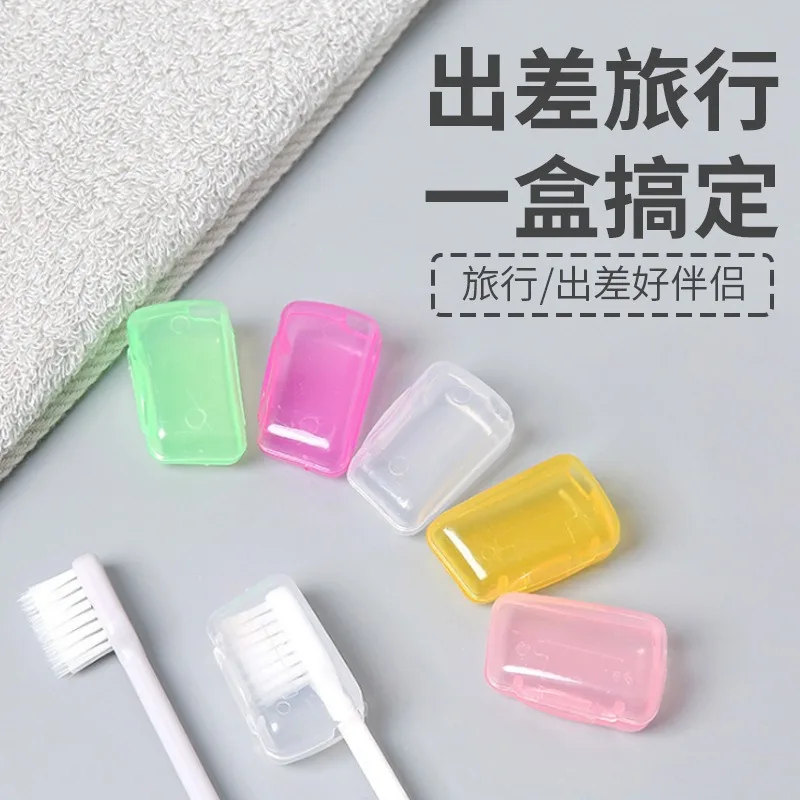 

Portable outdoor travel toothbrush protection box and dental appliance box Personal Care Appliance Accessories