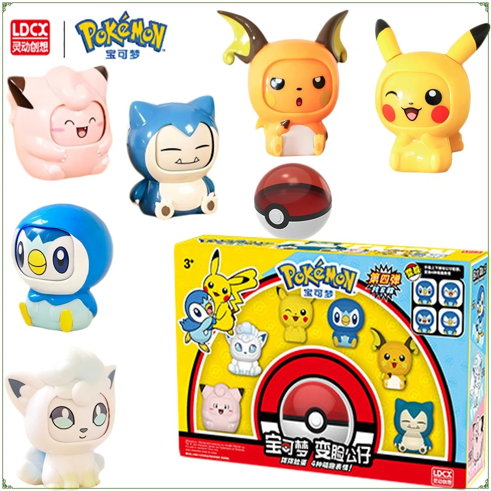 new-original-ldcx-pokemon-action-figures-cartoon-unique-design-fashion-trend-model-decorative-ornaments-exquisite-gifts-for-kids