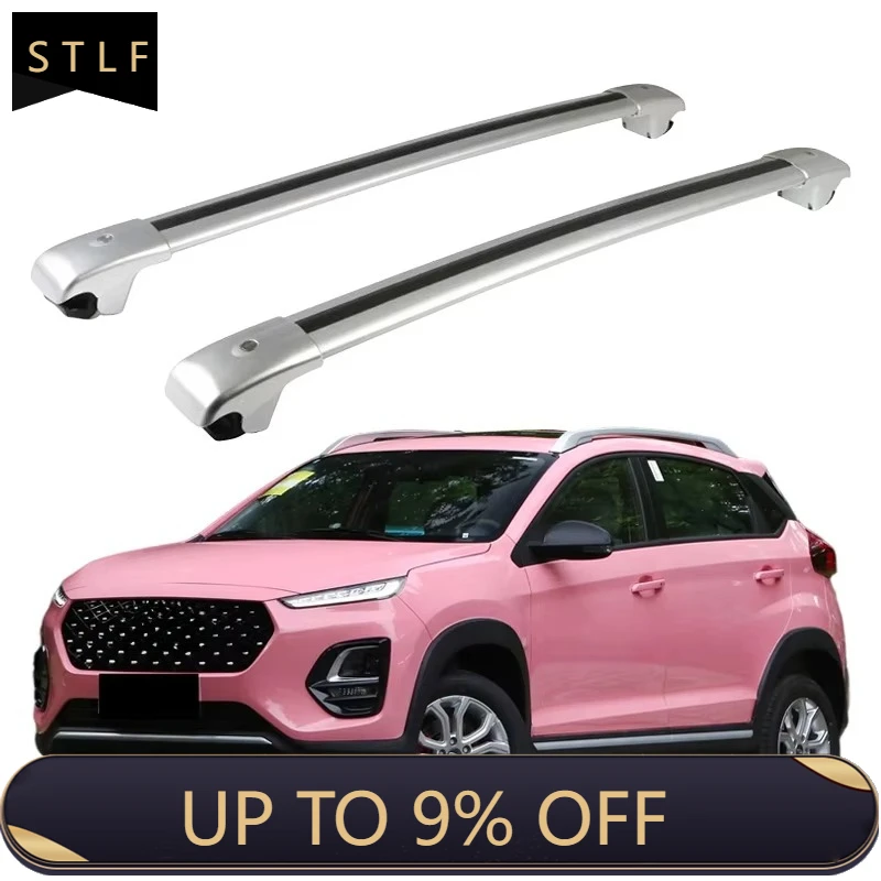 

Cross Bar Frame Quality Aluminum Universal Luggage Bar Car Roof Rack for Tiggo 3X