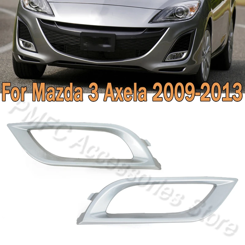 Sliver Cover Fog Lamp Trim Fog Light Cover Front Bumper Fog Light Gille For MAZDA 3 AXELA BL 2nd Generation 2008-2011 2012 2013