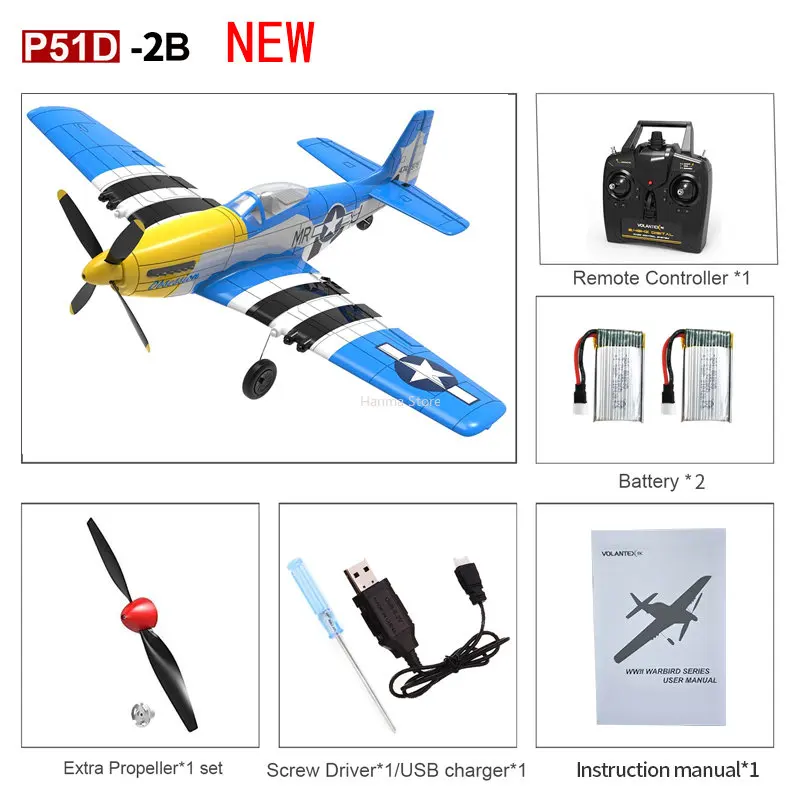 P51D RC เครื่องบิน2.4G 4CH 6แกน EPP 400มม. P51D Mustang RTF เครื่องบิน One-Key aerobatic RC GLIDER เครื่องบินของเล่นของขวัญ