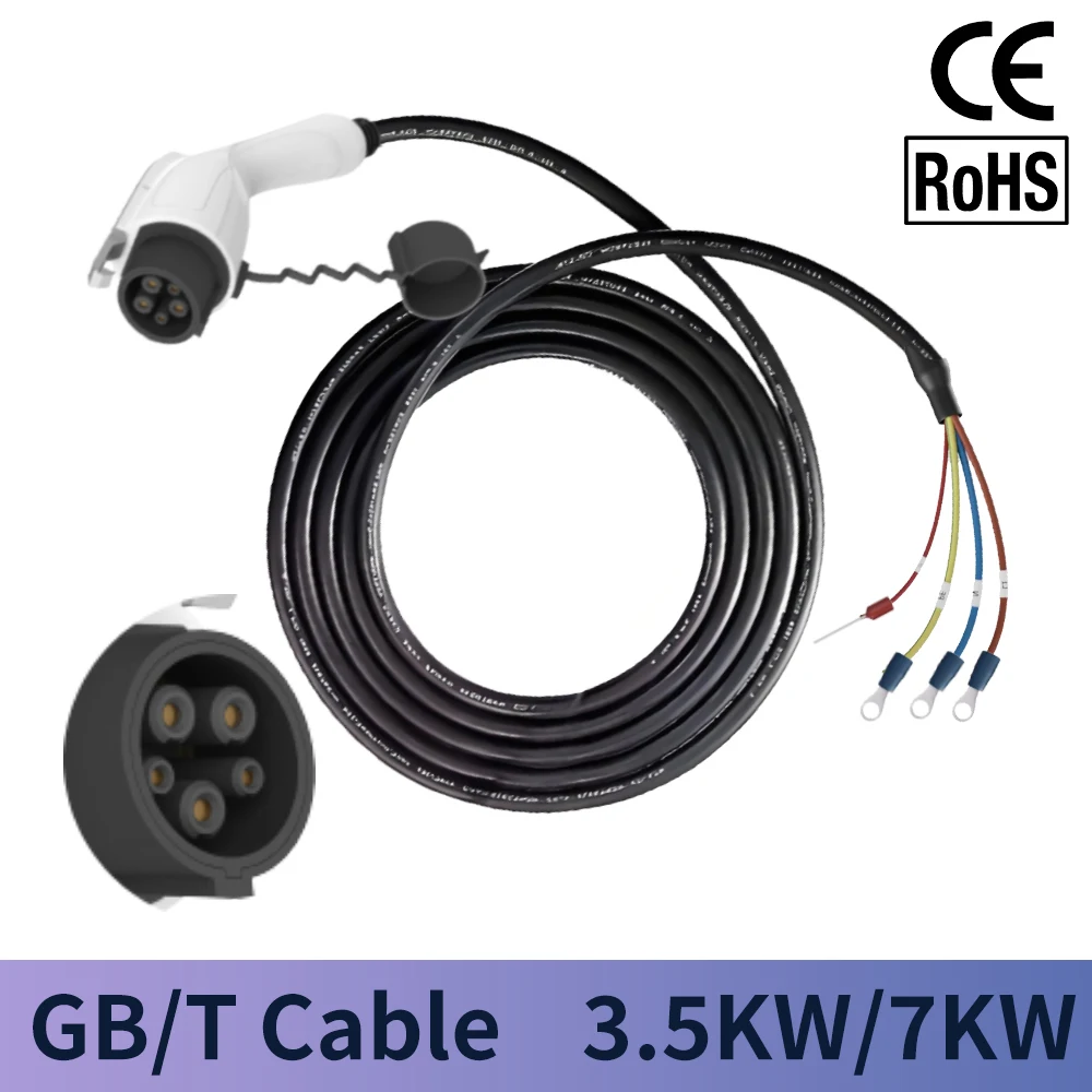 

JIGU TYPE1 J1772 Кабель для зарядки электромобиля 7 кВт Разъем для зарядного устройства для электромобилей Линейный провод для автомобильной зарядной станции