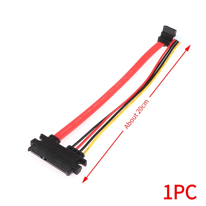 1Pc 2-in-1 7Pin SATA DATA + 2.0mm 4Pin Power Combo 7+15 Pin 22P SATA Conjoint CD/DVD HD Hard Disk Cable 20cm.