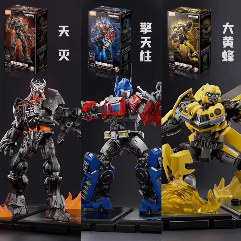 Figura de acción de Transformers, bloques de ensamblaje, clásico Optimus Prime Bumblebee, Natural Disaster, modelo de juguete, en Stock