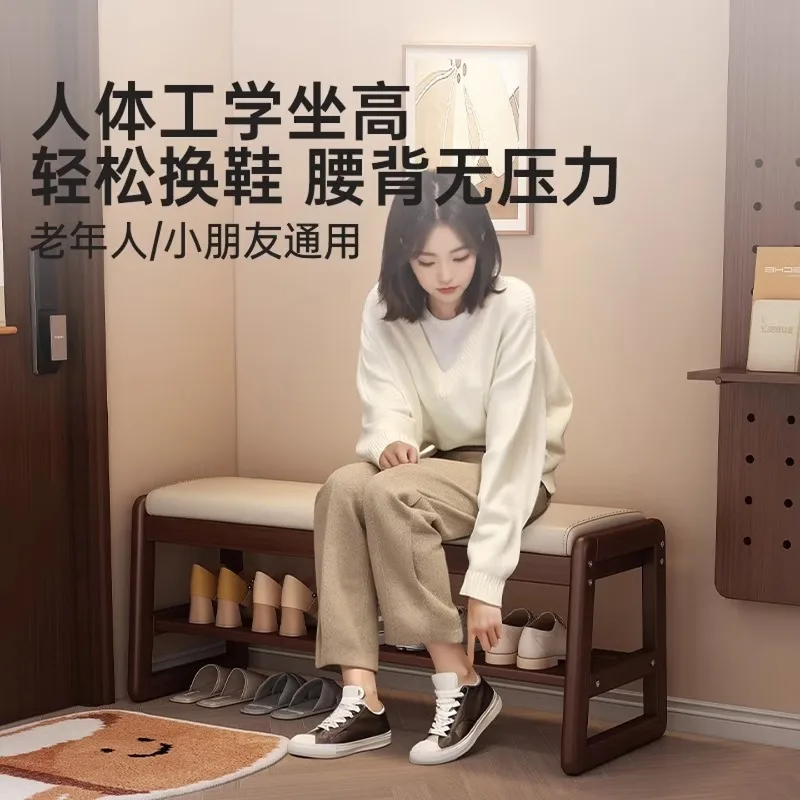 The shoe changing stool shoe rack enters the door, and  stool is integrated into  door to wear shoes.