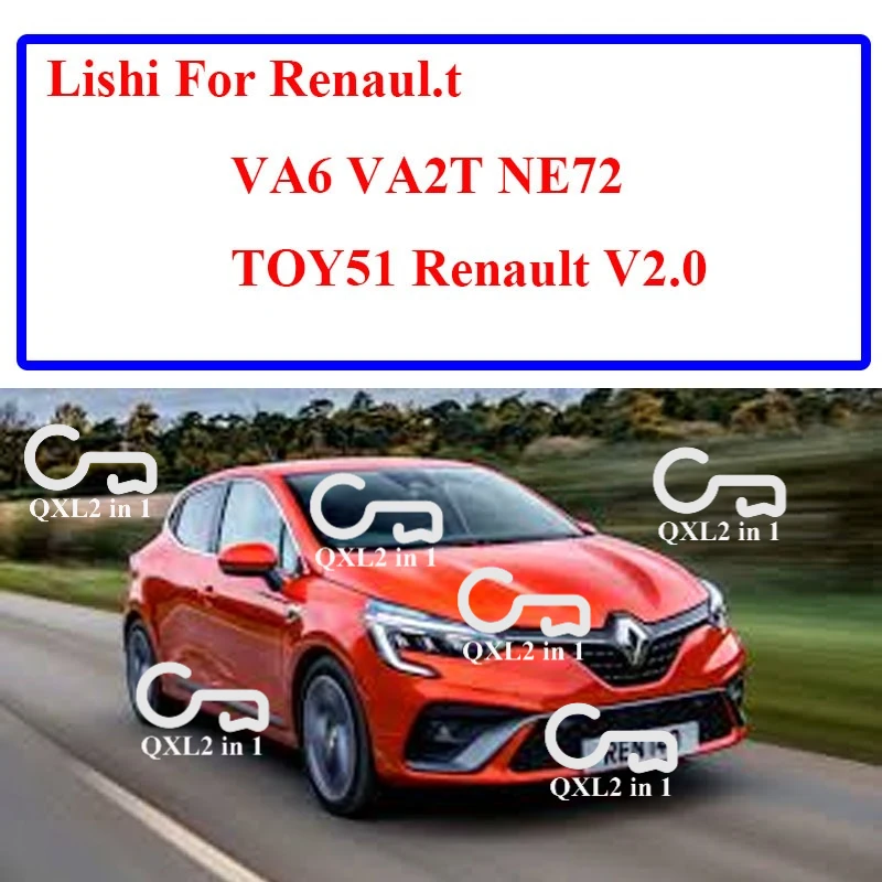 NE72 VA2T HU136 TOY51 RenaultV.2 أدوات إصلاح LISHI 2 في 1 لرينو.t باب السيارة التلقائي مفتوح لـ SM5 SM7 لسيتروين لبيجو #1